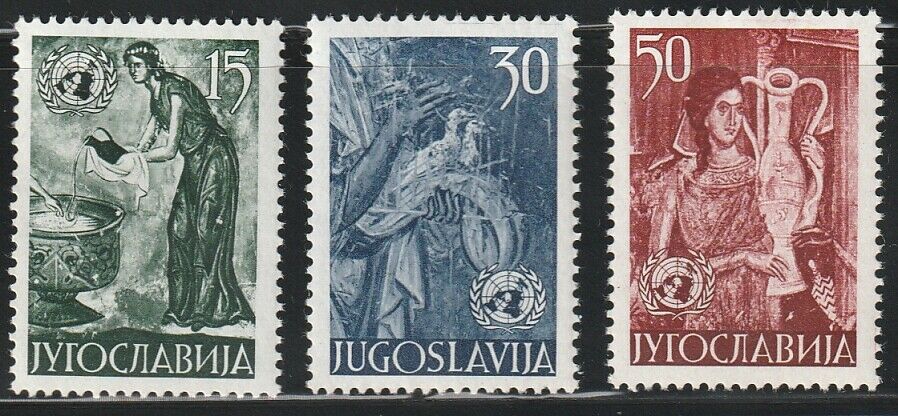 Yugoslavia   1953   Sc # 375-77   Mnh   (55791)